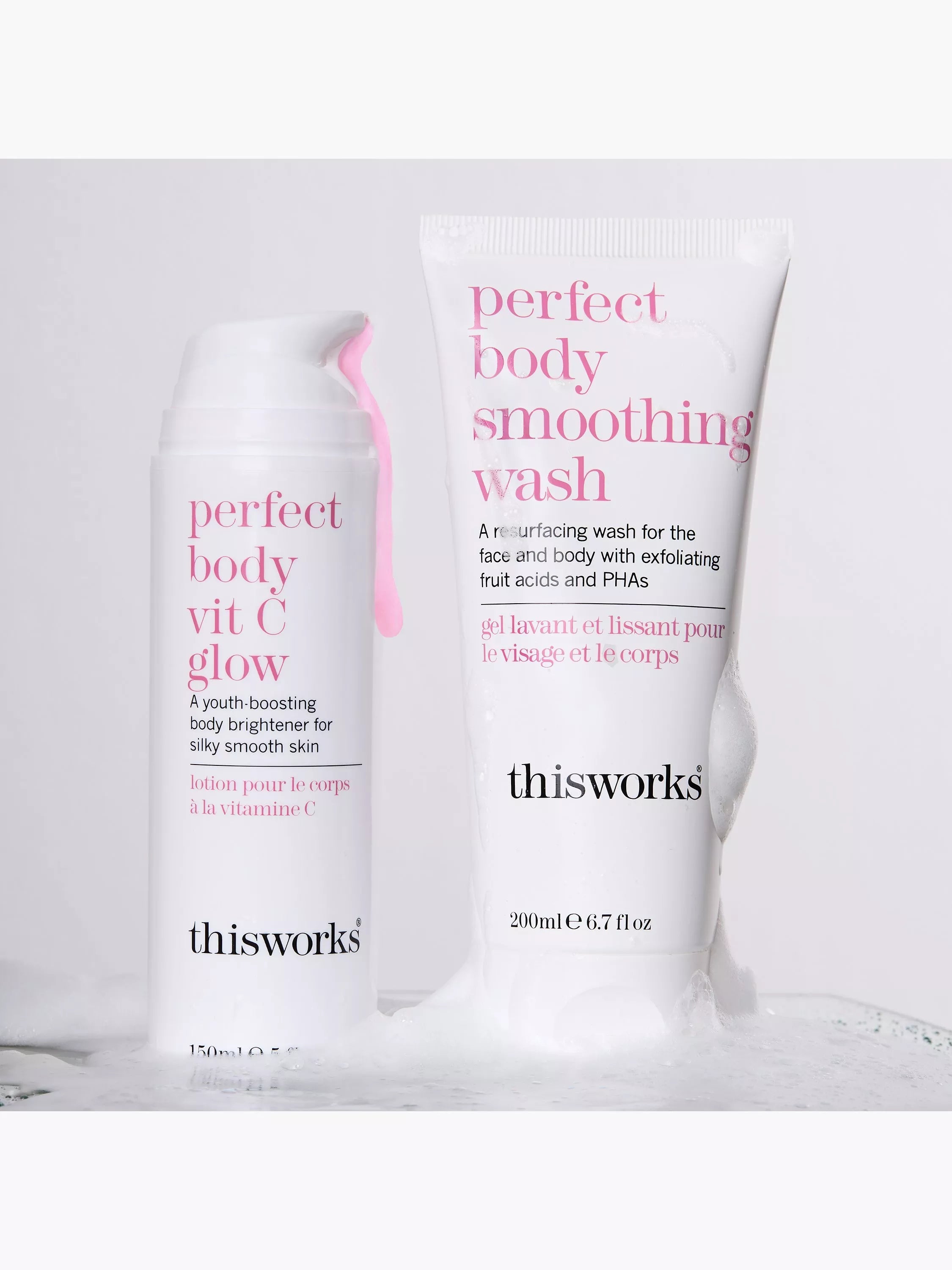 This Works Perfect Body Glow lotion 150ml - British product
