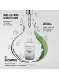 سيروم bareMinerals Skin Rescue Pure Smooth 30 مل (علامة تجارية بريطانية)