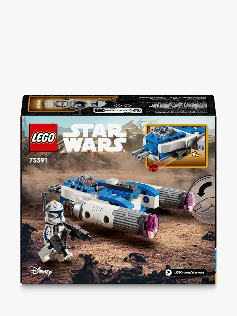 LEGO Star Wars Captain Rex Y-Wing Microfighter 99 pieces (British brand)