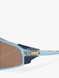 Oakley wrap sunglasses transparent stonewash brown, imported from the UK