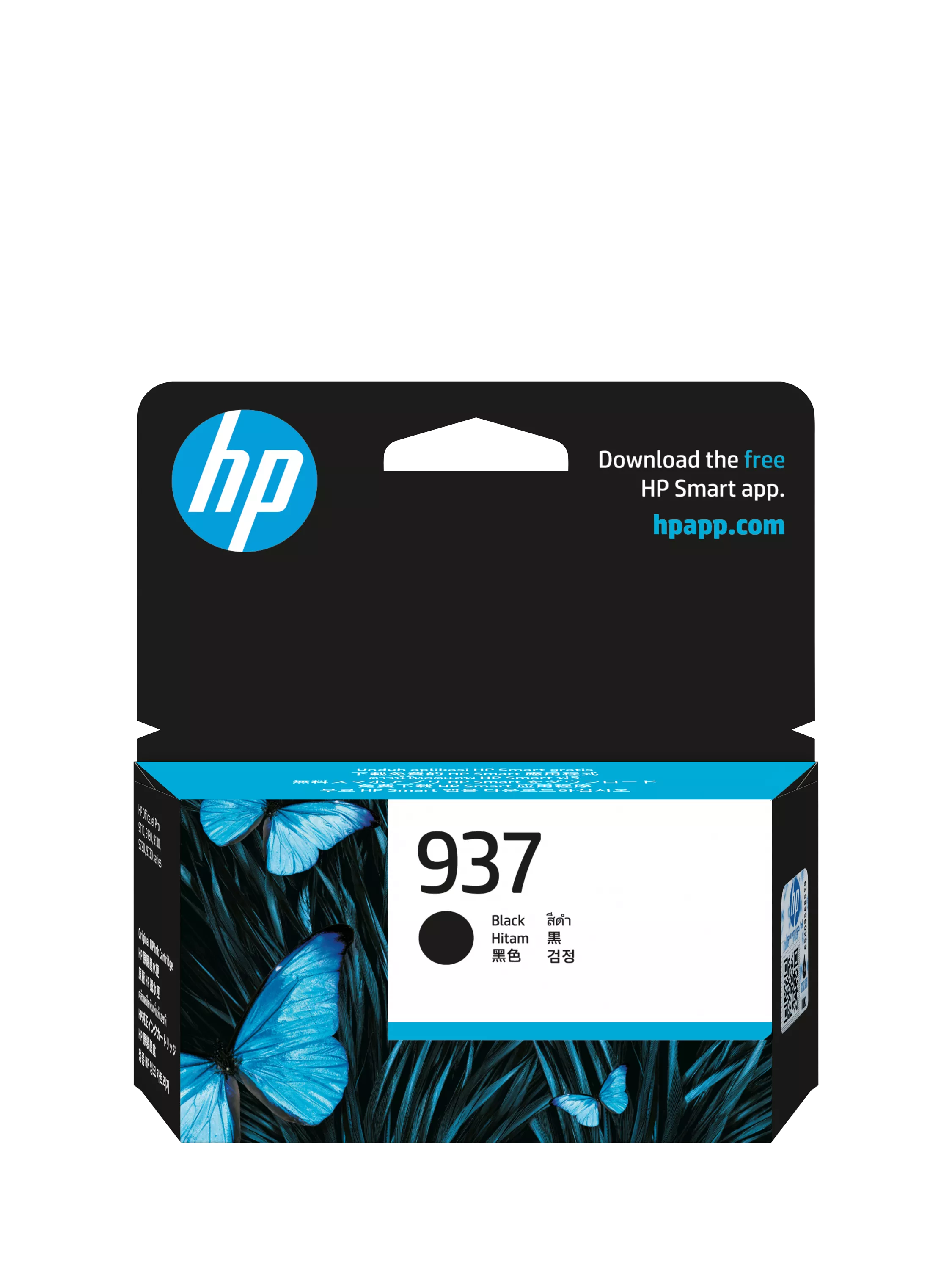 HP 937 black original ink cartridge 1250 pages (British brand)
