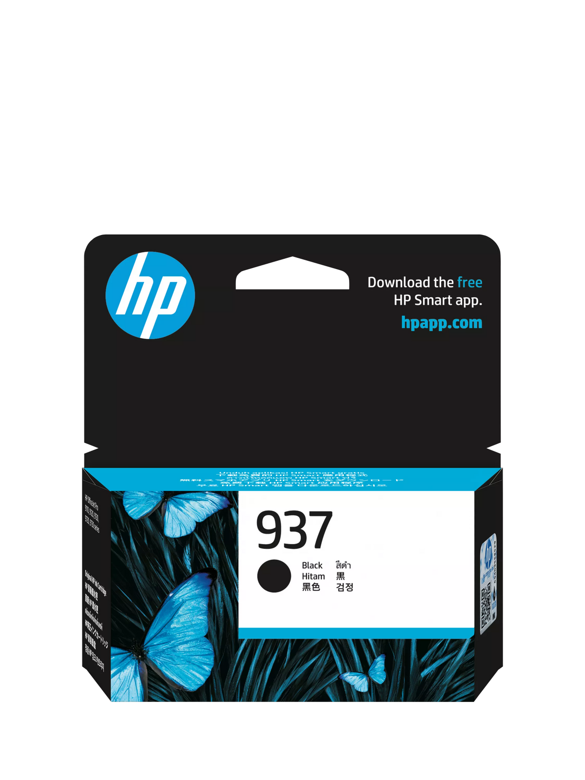 HP 937 black original ink cartridge 1250 pages (British brand)