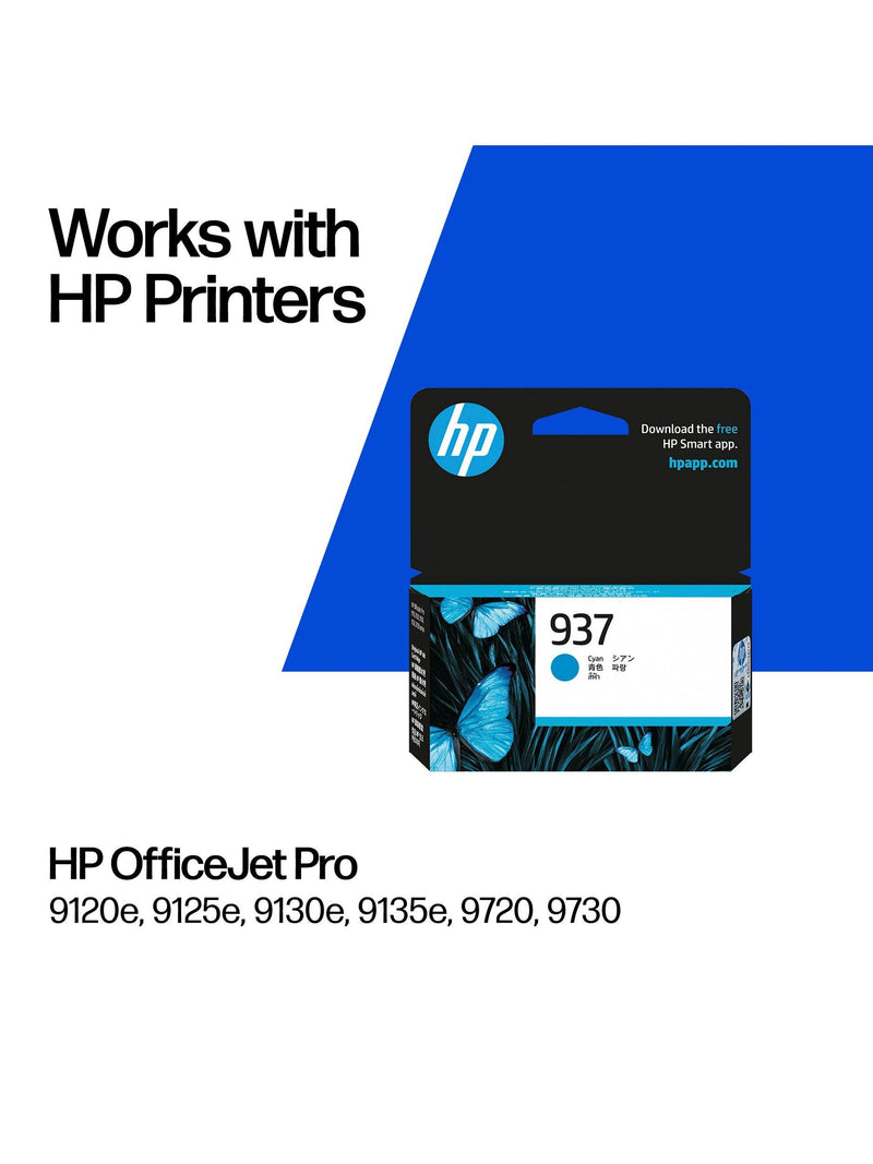 HP cyan ink cartridge, UK version