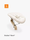 Stokke grey sand adjustable newborn seat set (British brand)