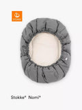 Stokke grey sand adjustable newborn seat set (British brand)