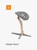Stokke grey sand adjustable newborn seat set (British brand)