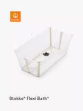 Stokke Flexi Bath Baby Bath - White/Green