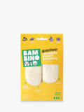 Bambino Mio Flexi nappy booster pack of 2, imported from the UK