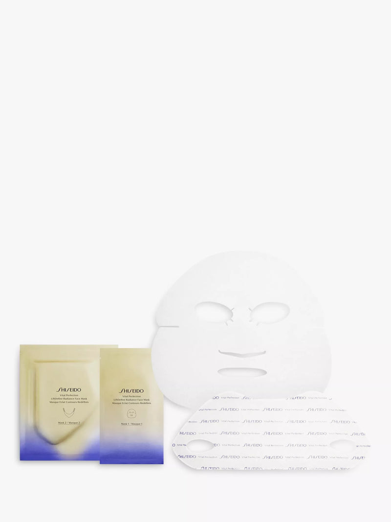 Shiseido Vital Perfection LiftDefine Radiance face mask 389g, UK version
