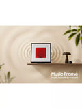 Samsung Music Frame smart speaker designed like a picture frame (British brand)