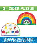 University Games Very Hungry Caterpillar floor puzzle - British product