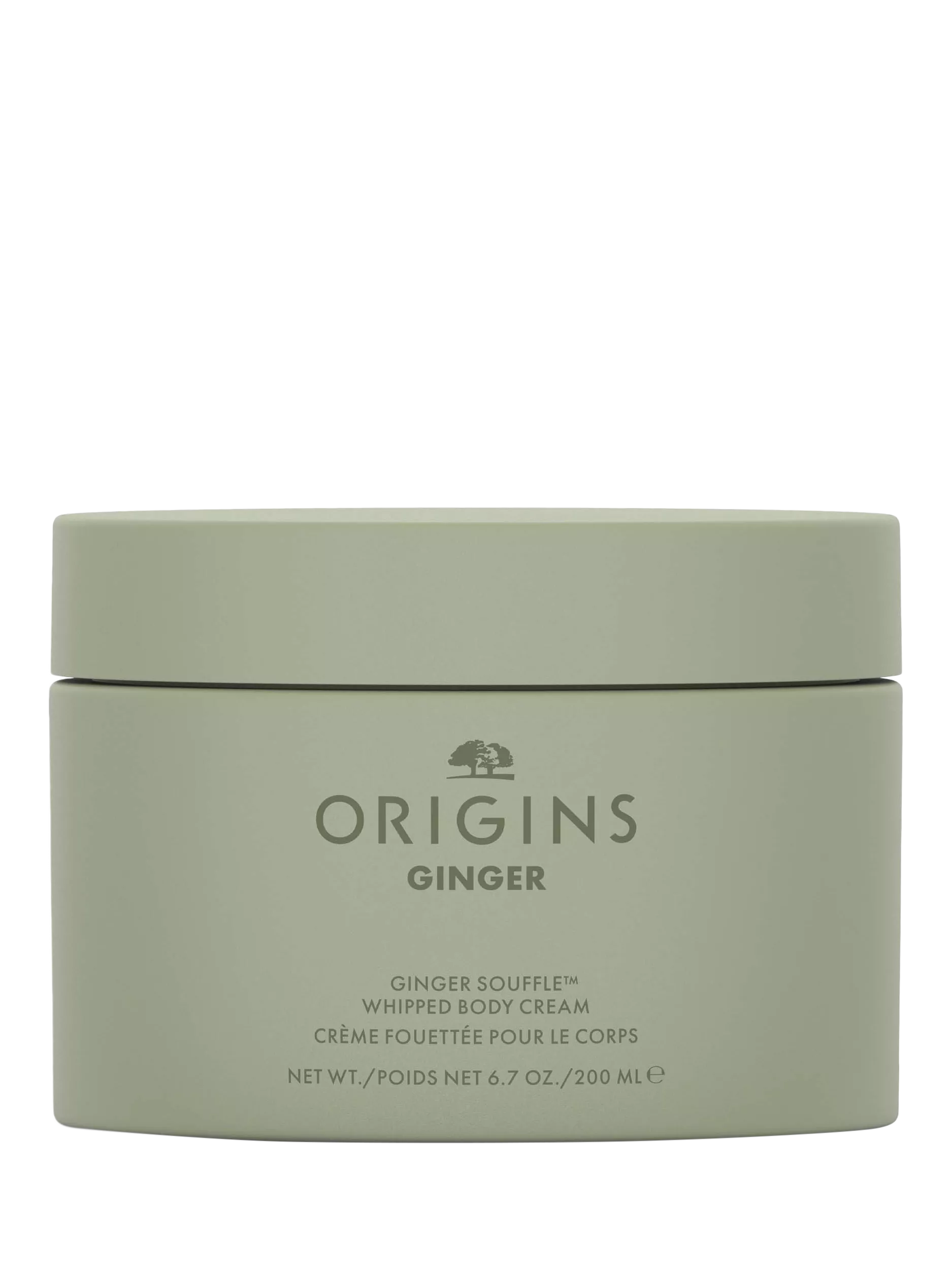 Origins Ginger Souffle whipped body cream 200ml - British product