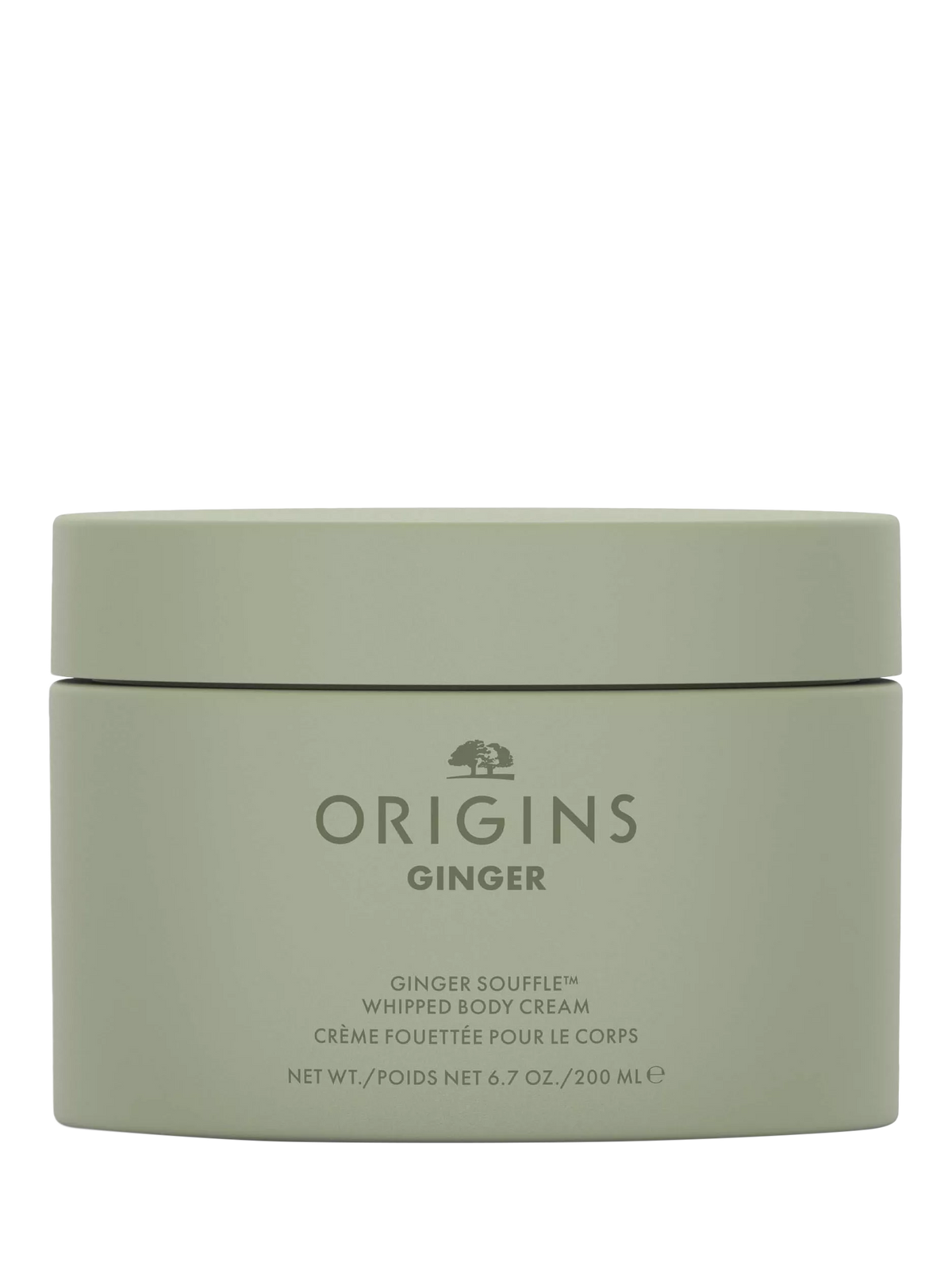 Origins Ginger Souffle whipped body cream 200ml - British product