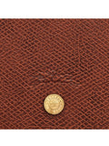 Longchamp Épure S crossbody bag, imported from the UK