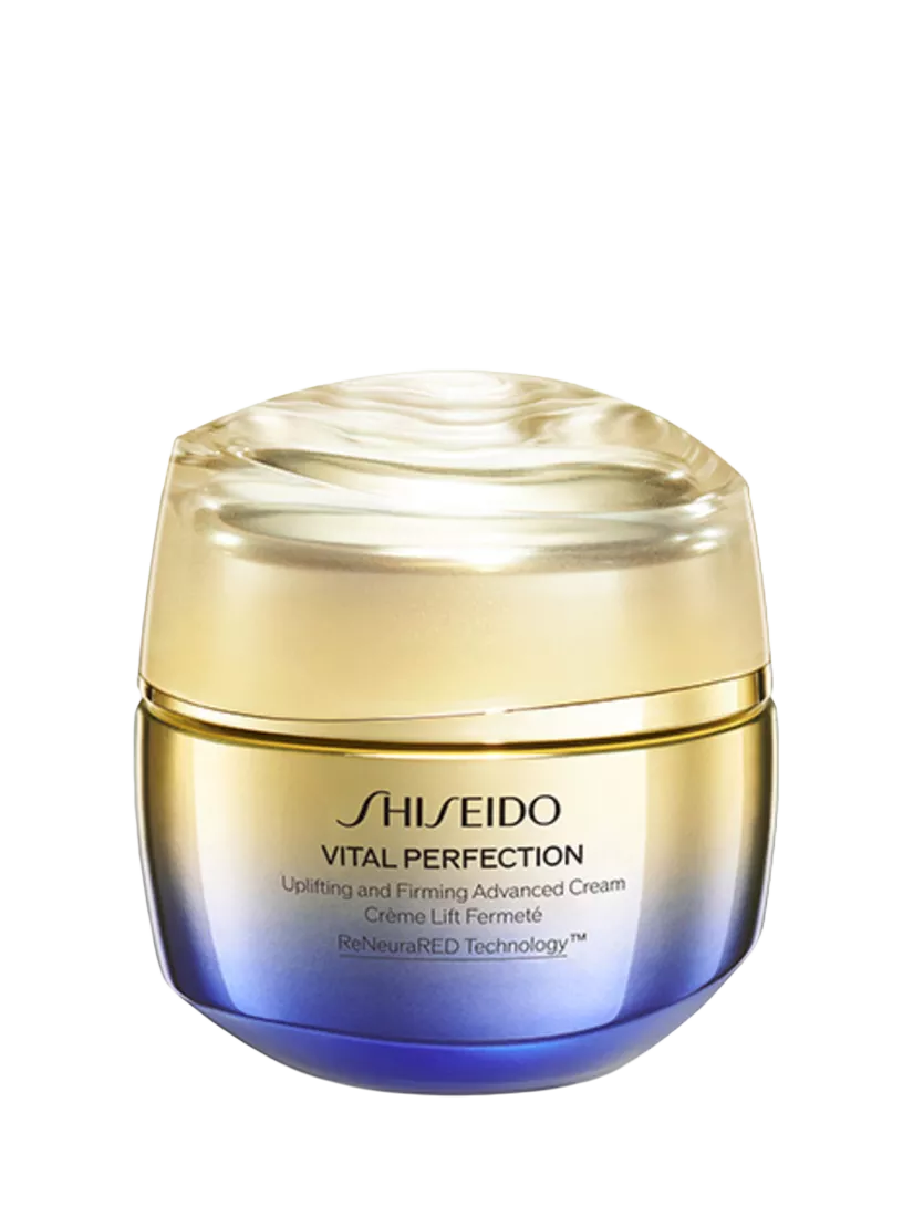 Shiseido advanced anti-aging cream 50ml, imported from the UK