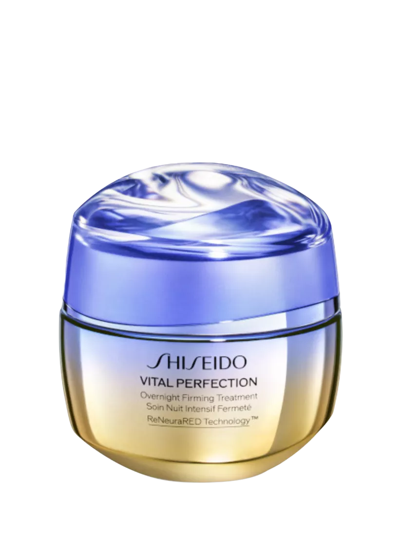 Shiseido Overnight Firming Treatment 50ml, UK version