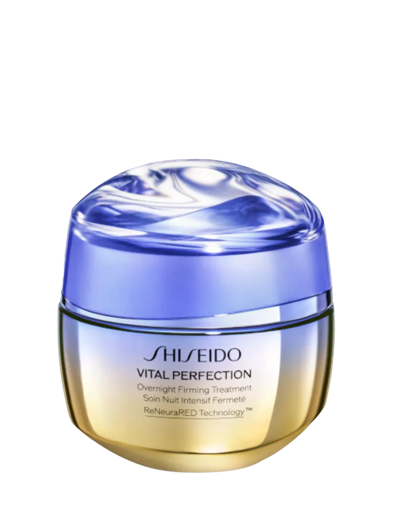 Shiseido Overnight Firming Treatment 50ml, UK version