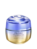 Shiseido Overnight Firming Treatment 50ml, UK version