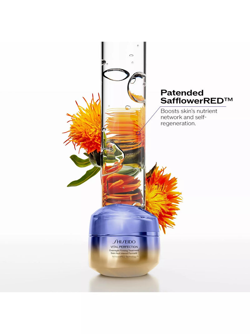 Shiseido Overnight Firming Treatment 50ml, UK version