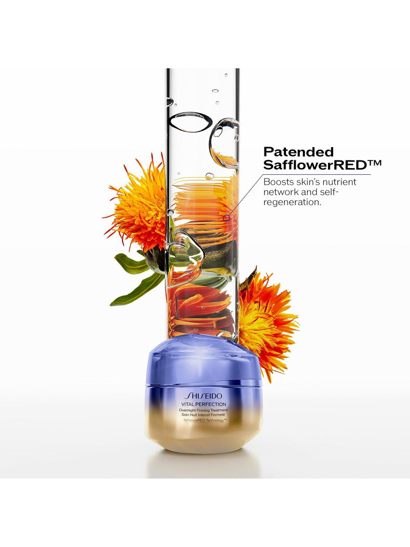 Shiseido Overnight Firming Treatment 50ml, UK version