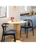 West Elm Wingate dining chair in black, UK version
