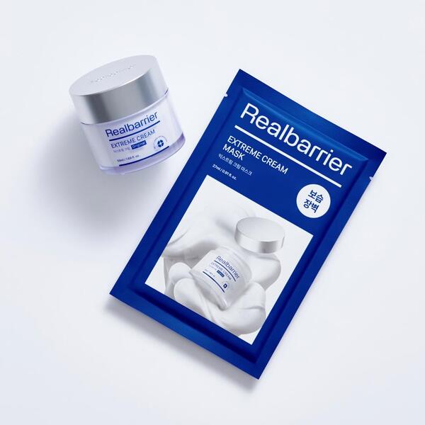 Real Barrier extreme cream mask 1pc, imported from the UK