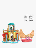 LEGO Wicked Shiz University Building Playset, UK version