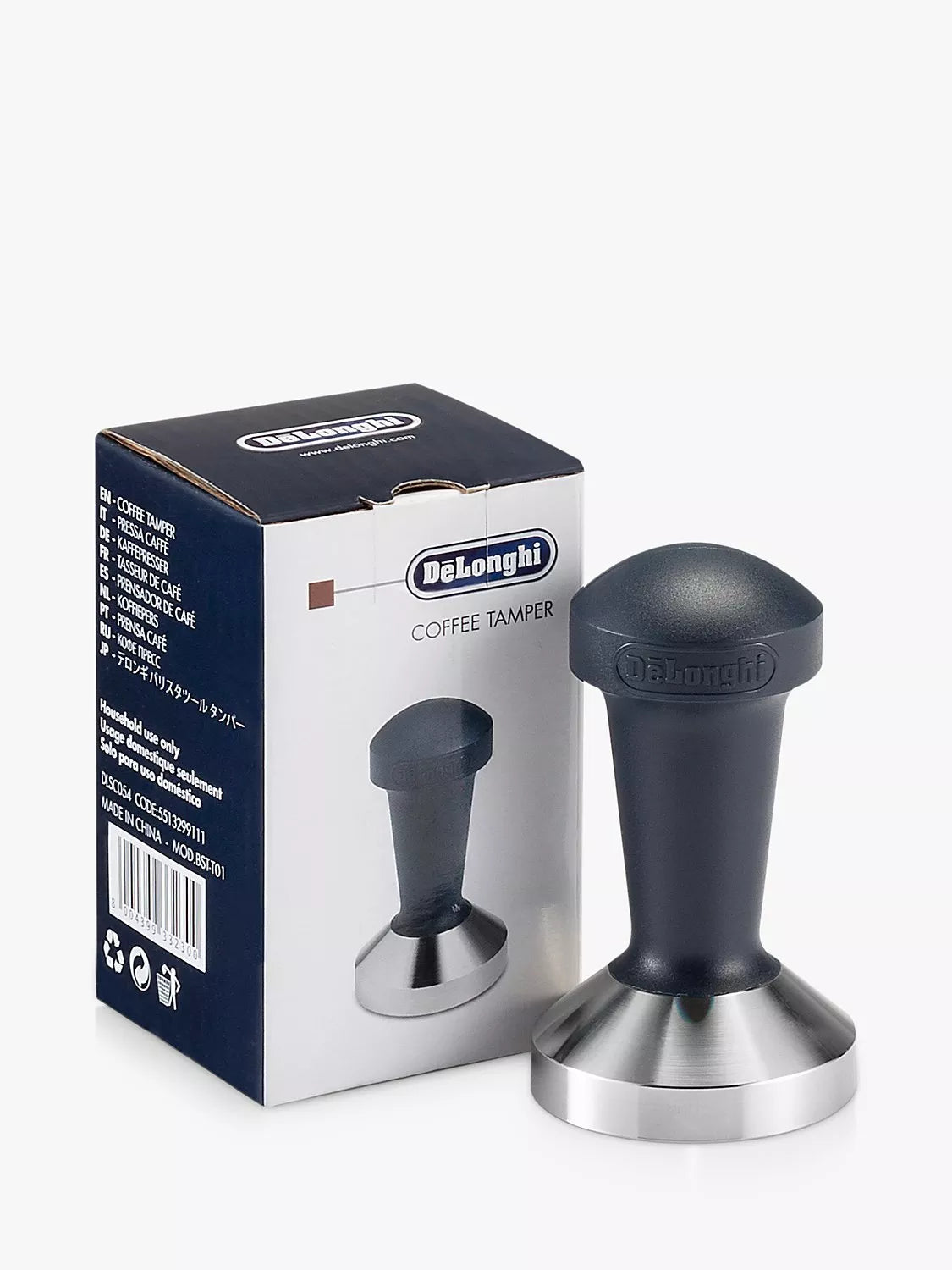 De'Longhi coffee tamper grey 51mm, imported from the UK