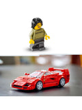 LEGO building set Ferrari F40 318-piece imported from the UK
