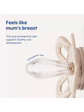 MAM glow in the dark soother pack of 2 (British brand)