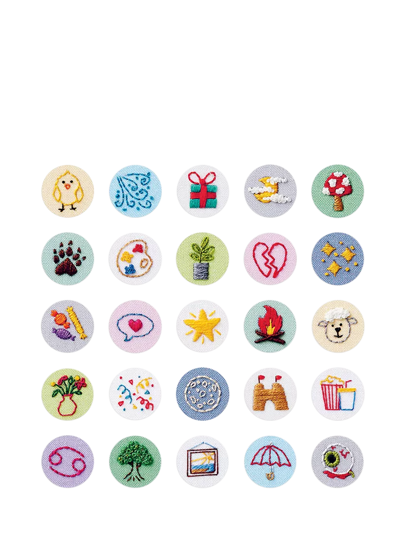 Search Press Thread Journal 365 Days of Stitches (British brand)