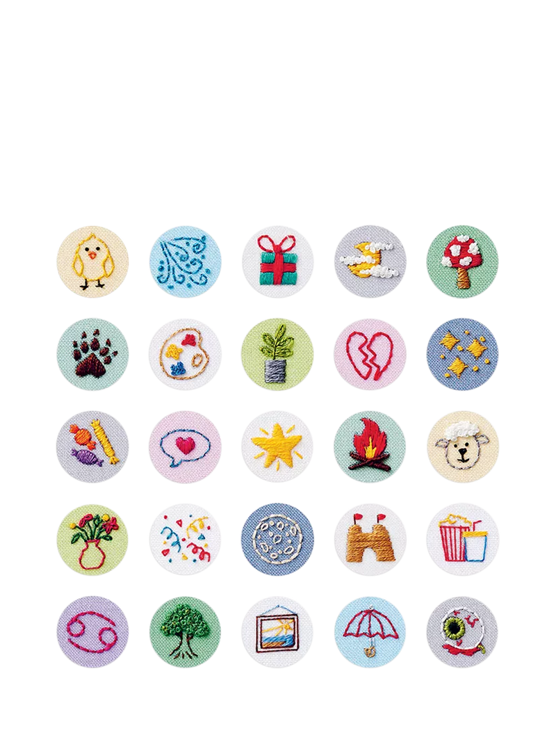 Search Press Thread Journal 365 Days of Stitches (British brand)