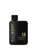 Bali Body cacao tanning oil SPF 15 100ml - British product