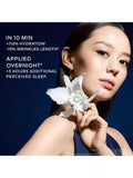 Guerlain Orchidée Impériale face mask 75ml, UK version