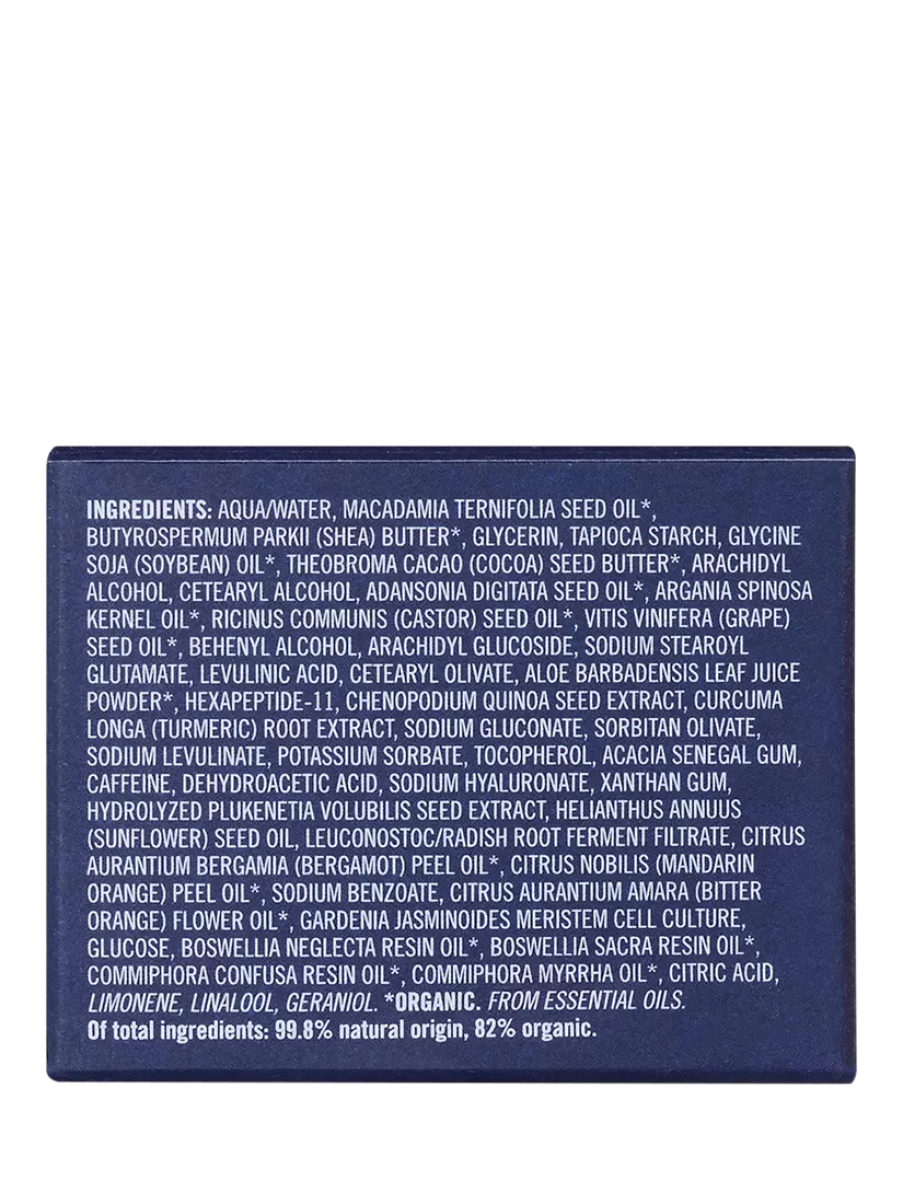 Neal's Yard Frankincense Age-Defying Eye Cream 15ml (British brand)
