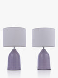 Laura Ashley Penny table lamp set of 2 - British product