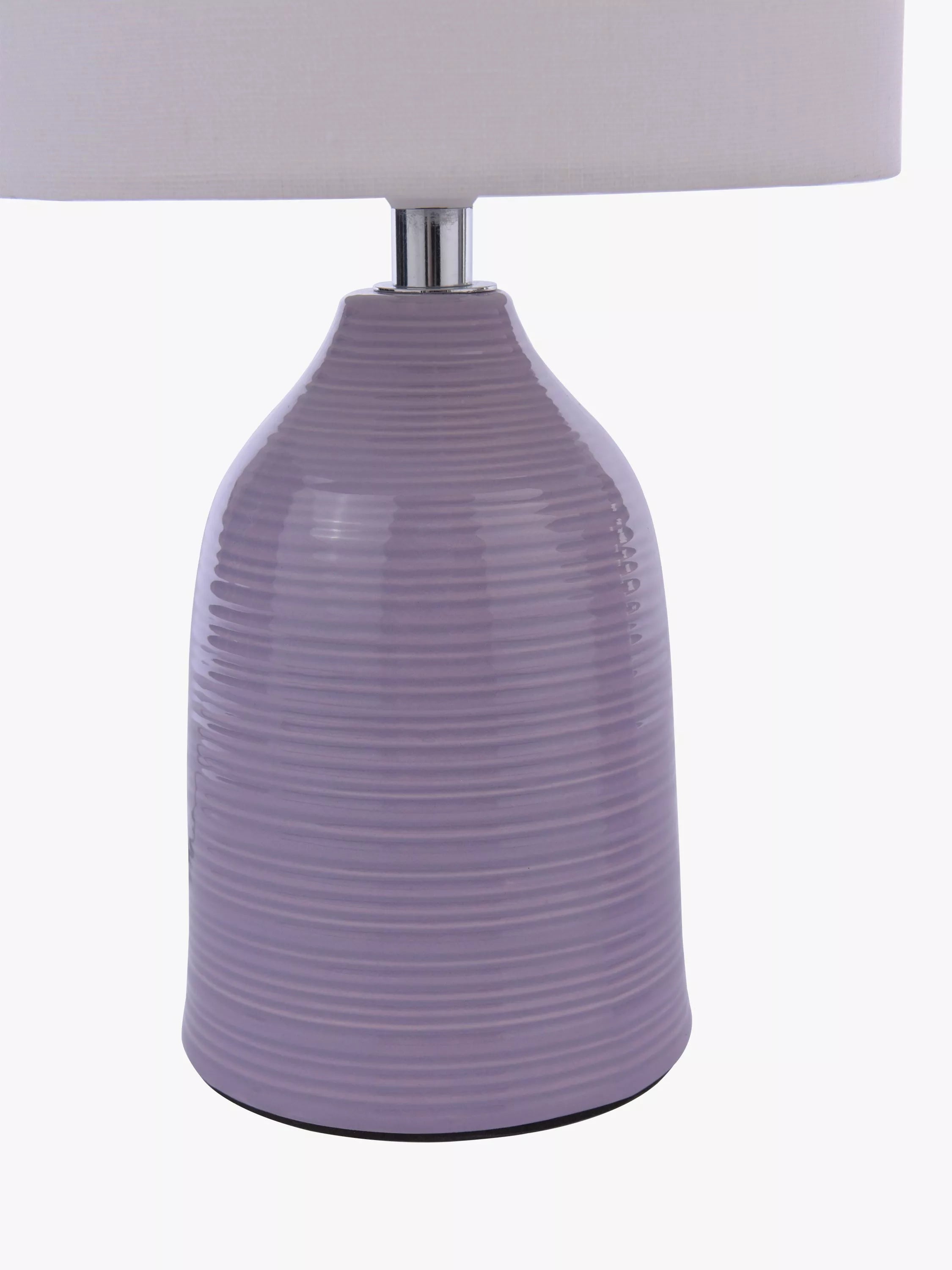 Laura Ashley Penny table lamp set of 2 - British product