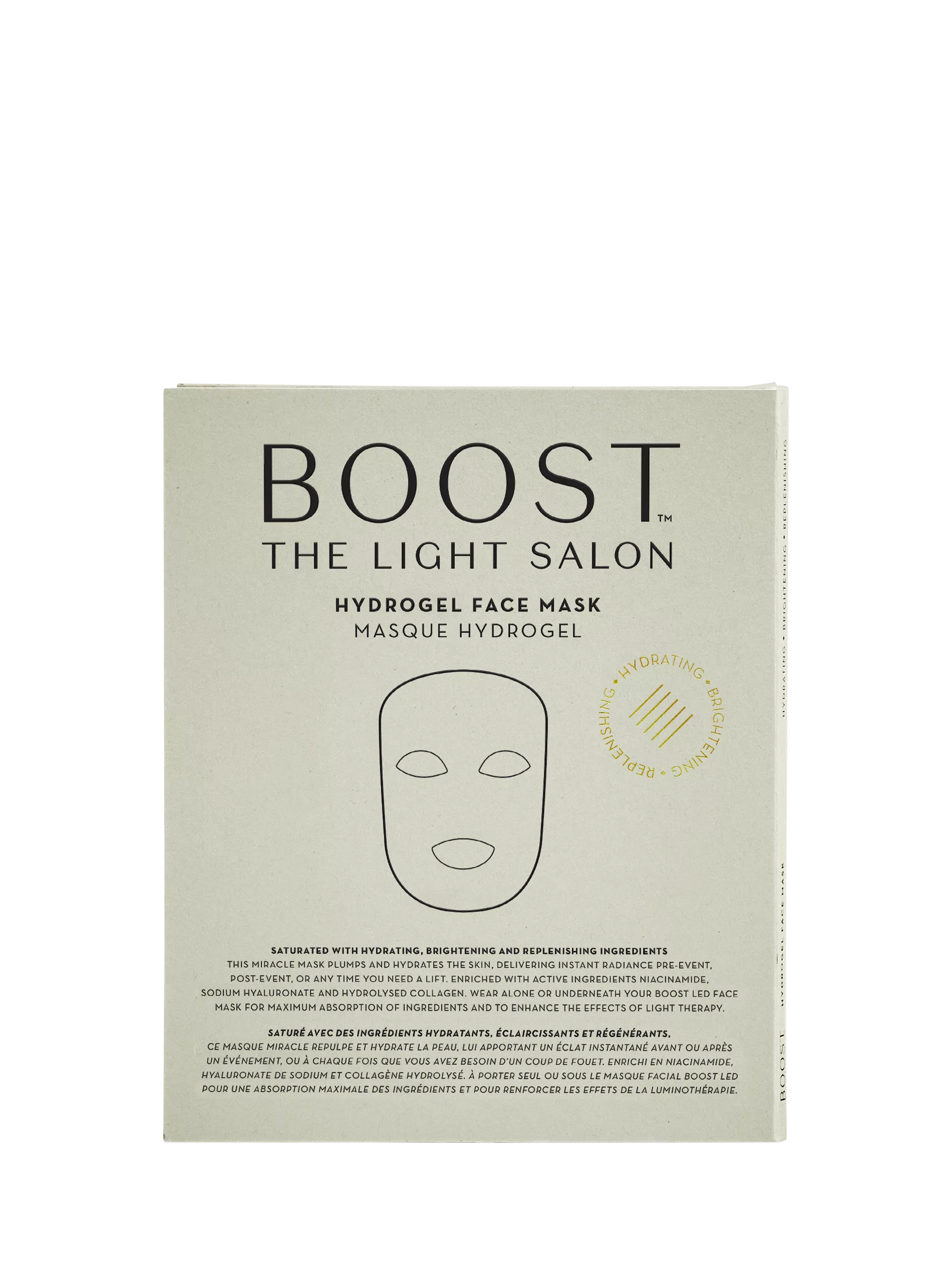 The Light Salon hydrogel face mask 5x28g (British brand)