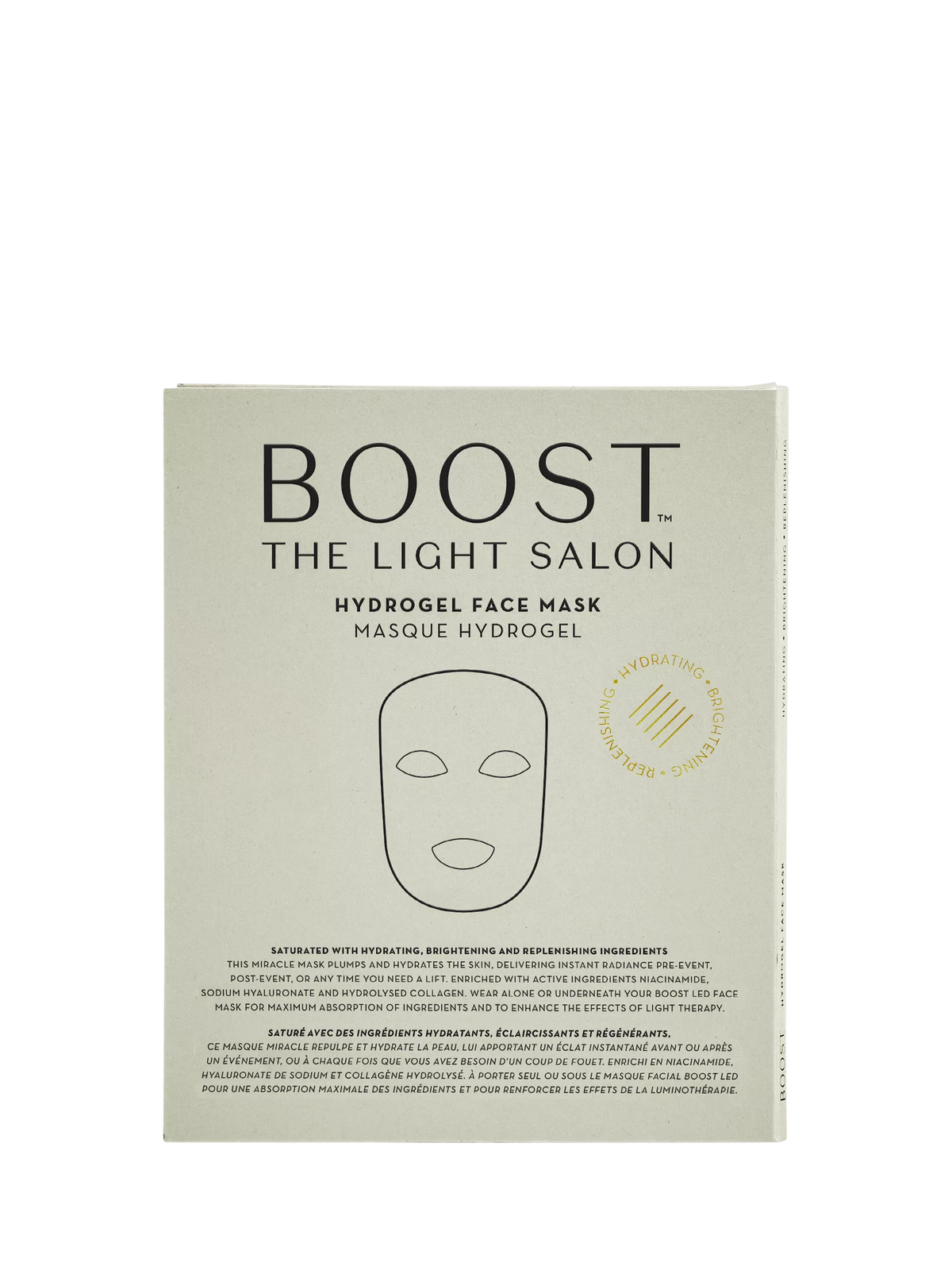 The Light Salon hydrogel face mask 5x28g (British brand)