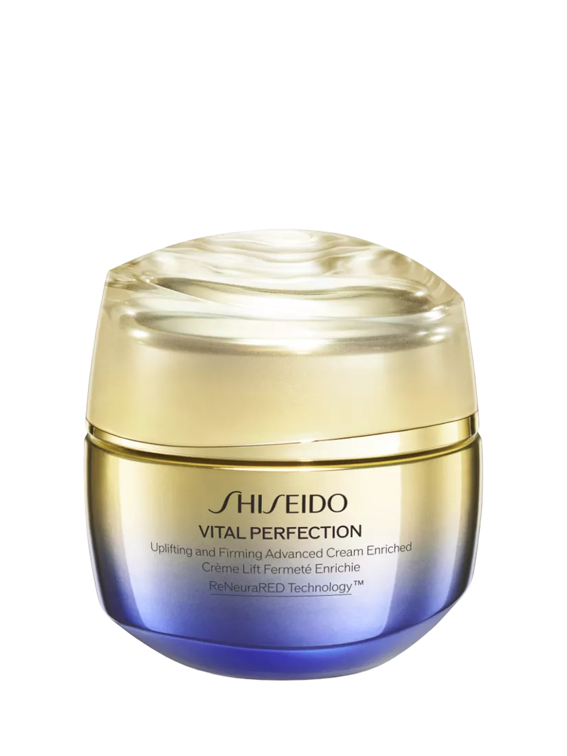 Shiseido Uplifting and Firming Advanced Cream Enriched 50ml (British brand)