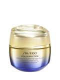 Shiseido Uplifting and Firming Advanced Cream Enriched 50ml (British brand)