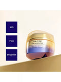 Shiseido Uplifting and Firming Advanced Cream Enriched 50ml (British brand)