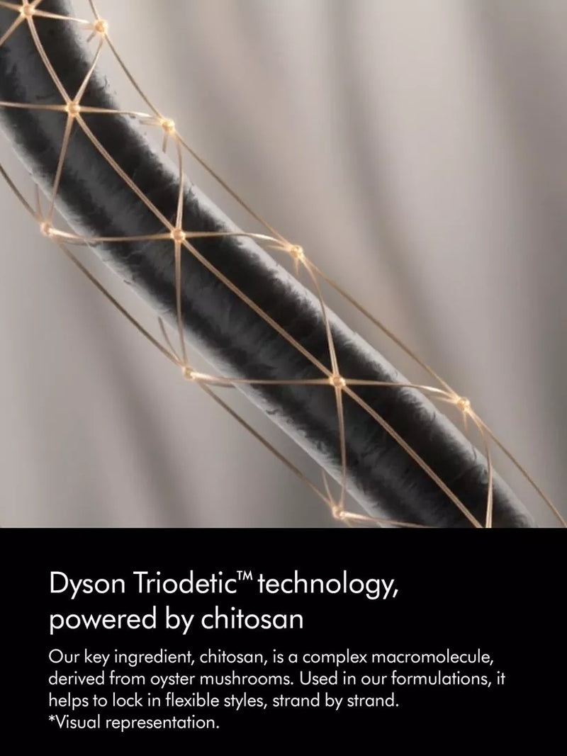 Dyson Chitosan Straight/Wavy Rich Pre Style Hair Cream - British product