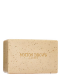 Molton Brown black pepper body scrub bar 250g - British product