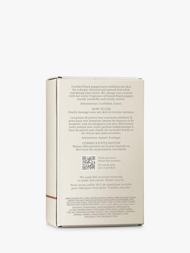 Molton Brown black pepper body scrub bar 250g - British product