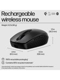 HP 690 rechargeable wireless mouse black, UK version