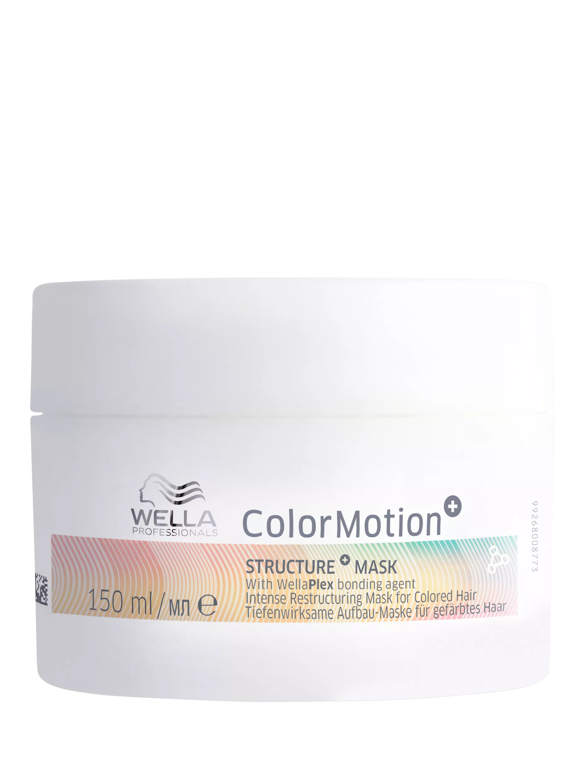 Wella Color Motion+ Mask 150ml, imported from the UK