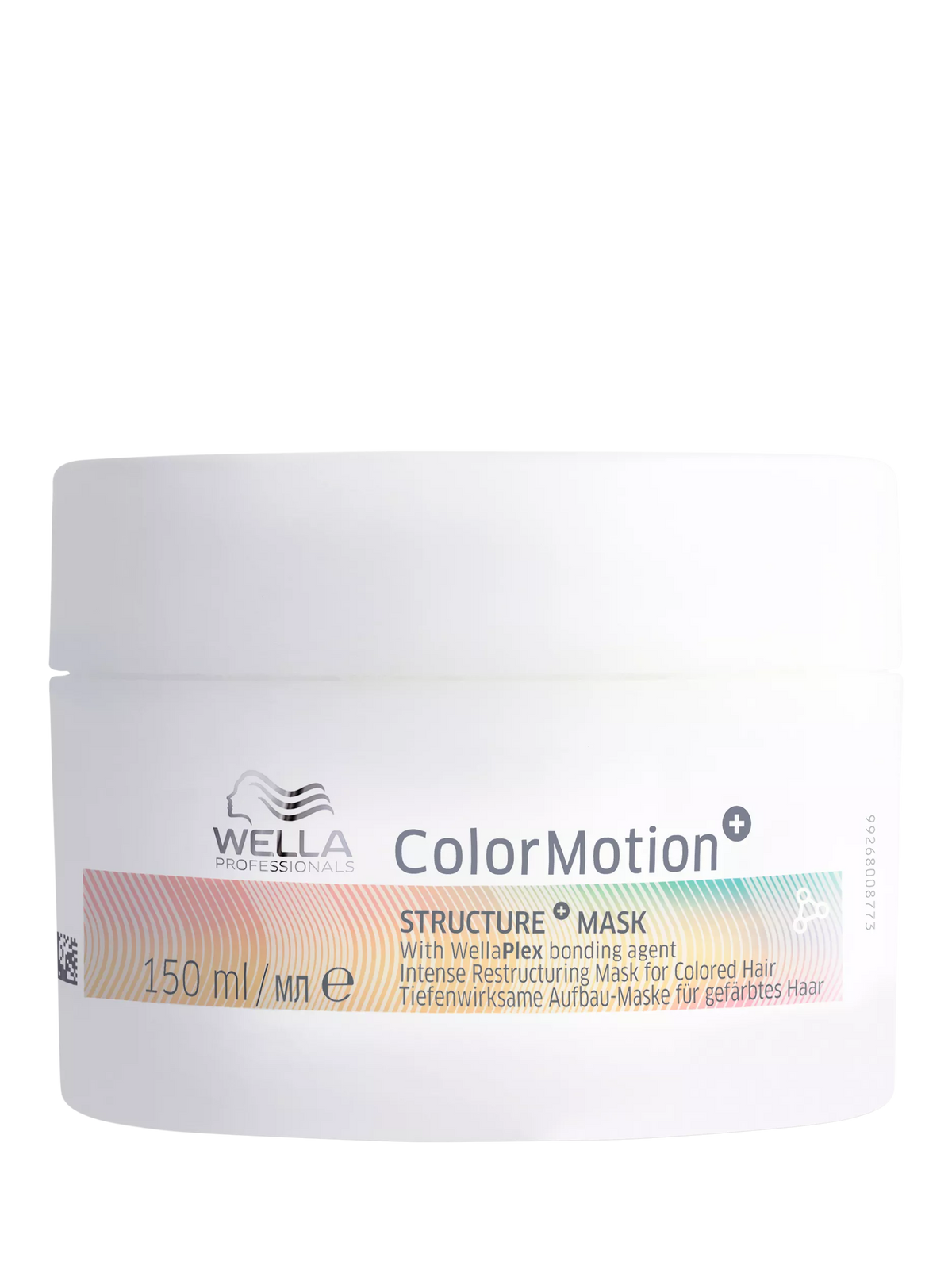 Wella Color Motion+ Mask 150ml, imported from the UK