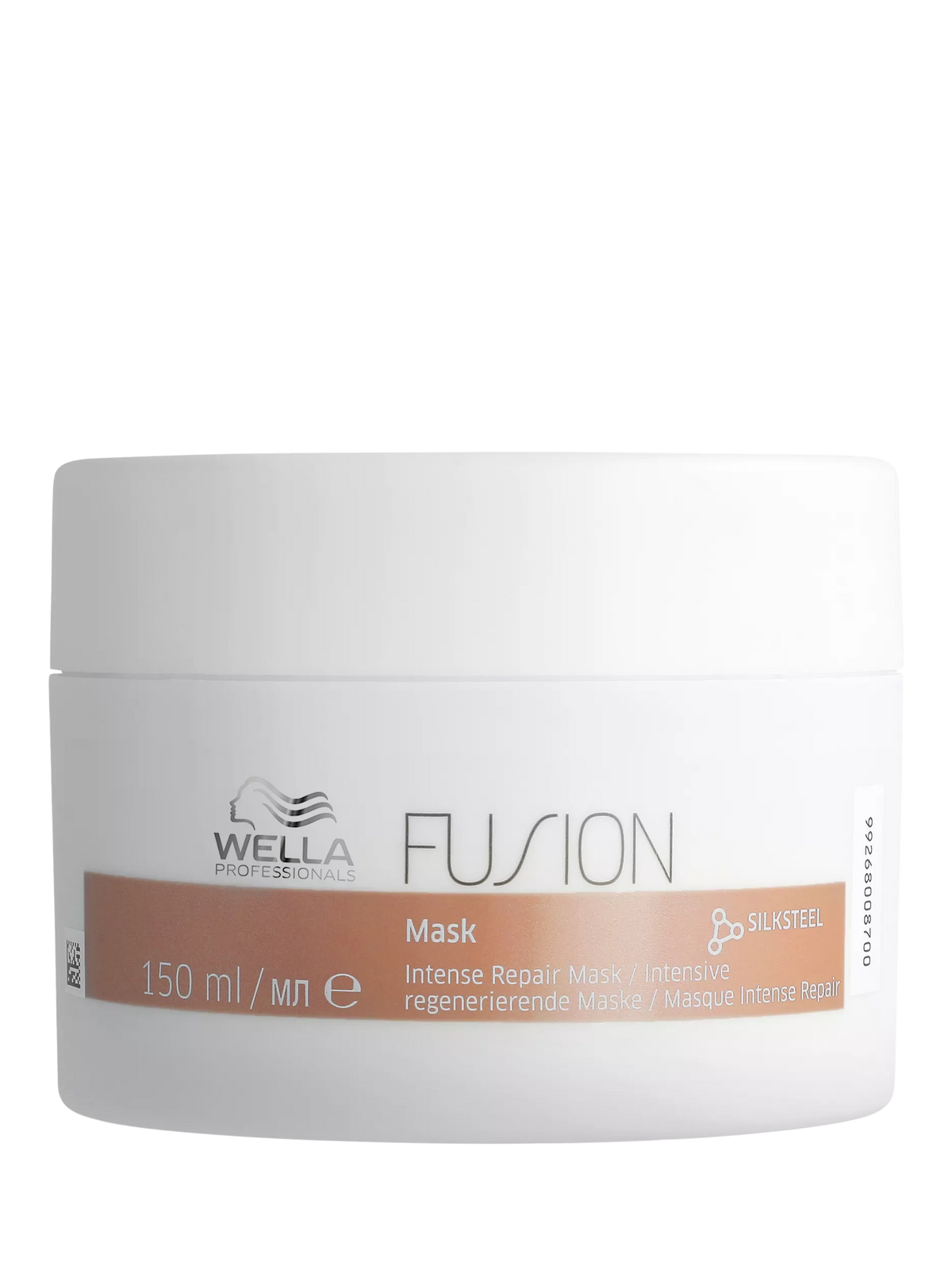 Wella Professionals hair repair mask for dry and damaged hair 150ml (British brand)