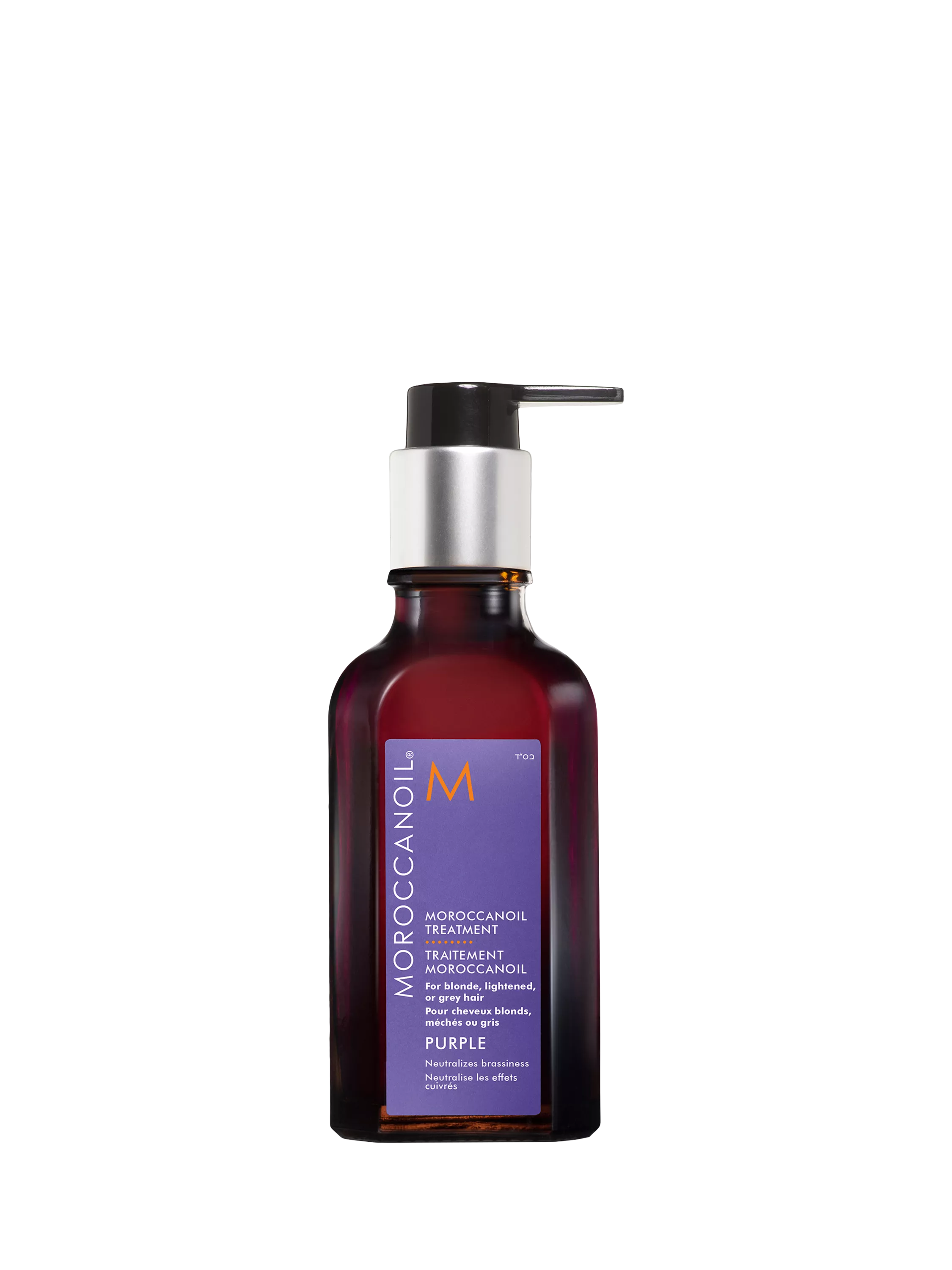 Moroccanoil purple hair treatment 50ml, imported from the UK